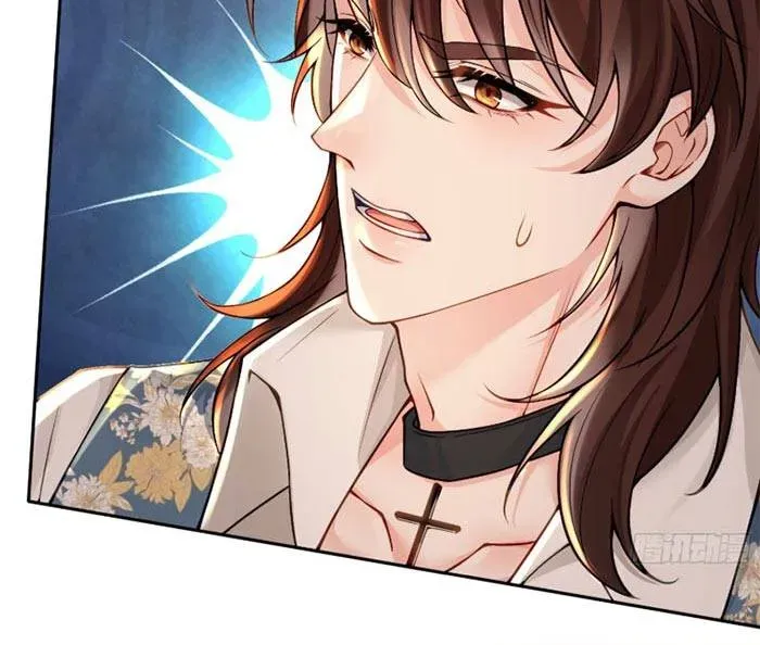 Rung Động Có Toan Tính - Chương 23 - Trang 29