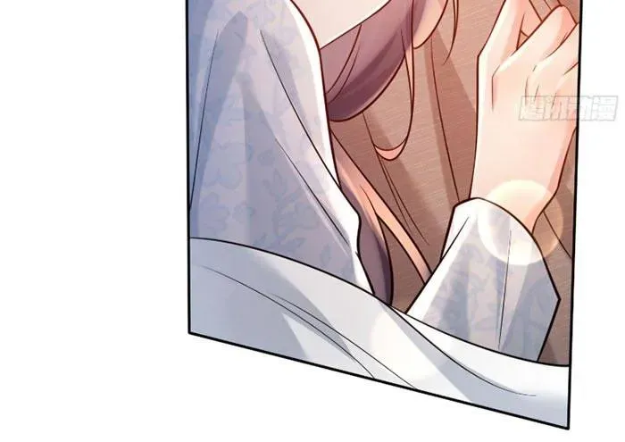 Rung Động Có Toan Tính - Chương 23 - Trang 44