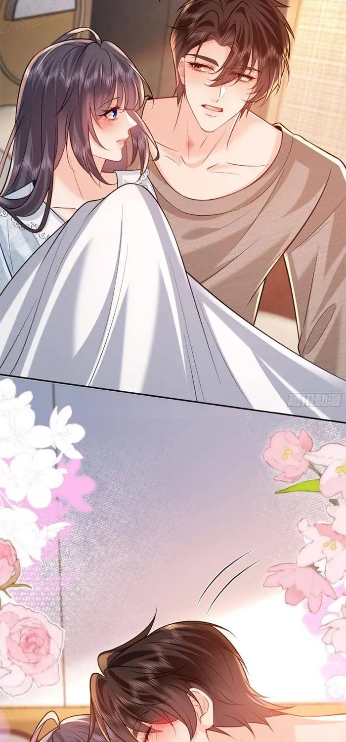 Rung Động Có Toan Tính - Chương 23 - Trang 51