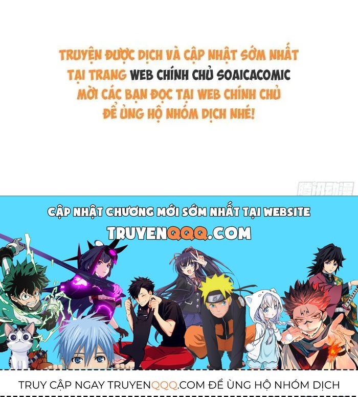 Rung Động Có Toan Tính - Chương 23 - Trang 60