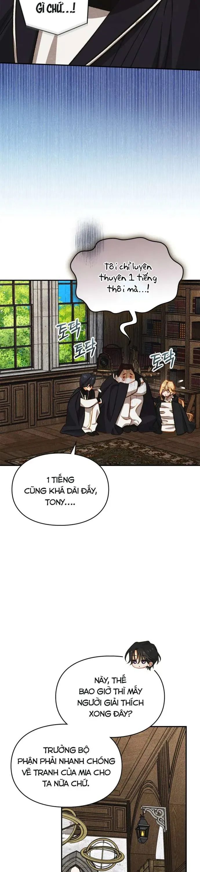 Thuần Hóa Munchkin Chương 46 - Trang 26