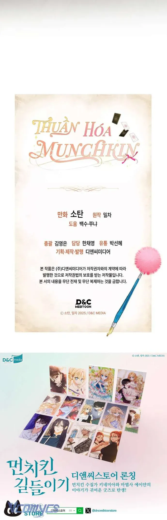 Thuần Hóa Munchkin Chương 46 - Trang 35