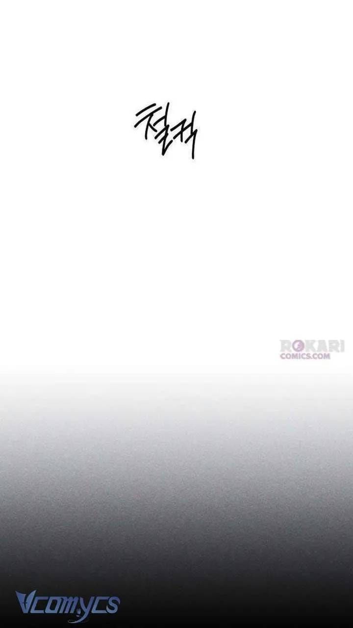 Chưa Từng Chạm Tới Em - Chương 10 - Trang 11