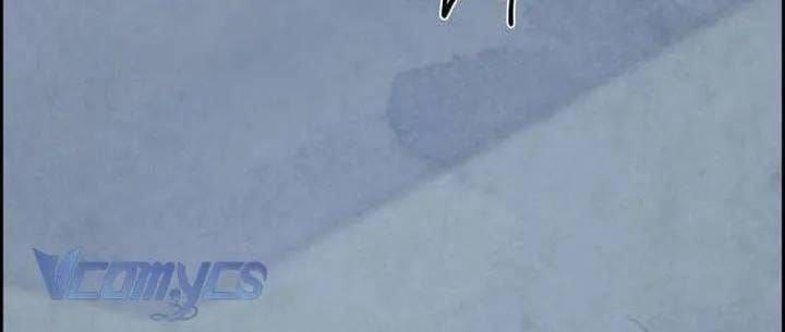 Chưa Từng Chạm Tới Em - Chương 10 - Trang 7