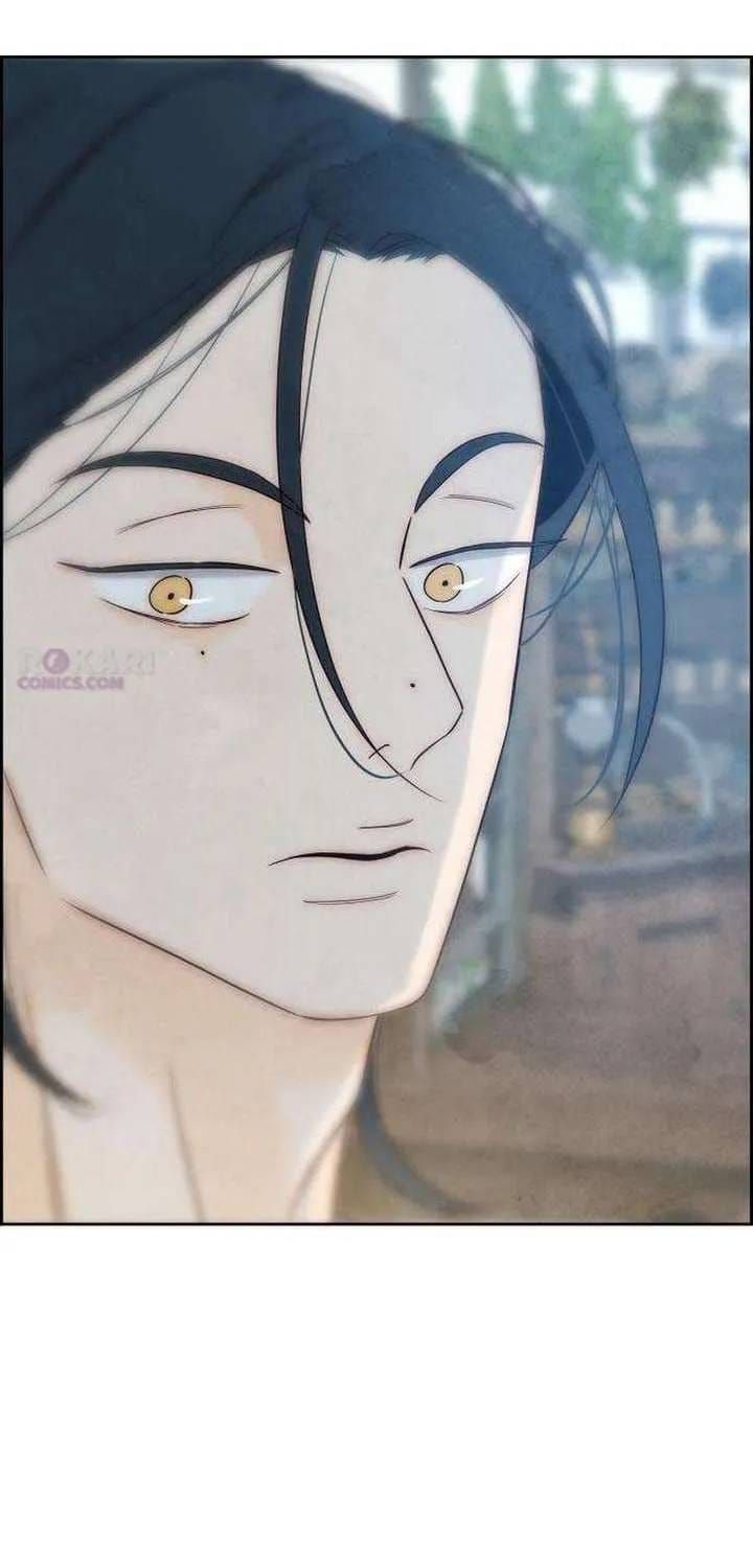 Chưa Từng Chạm Tới Em - Chương 10 - Trang 80