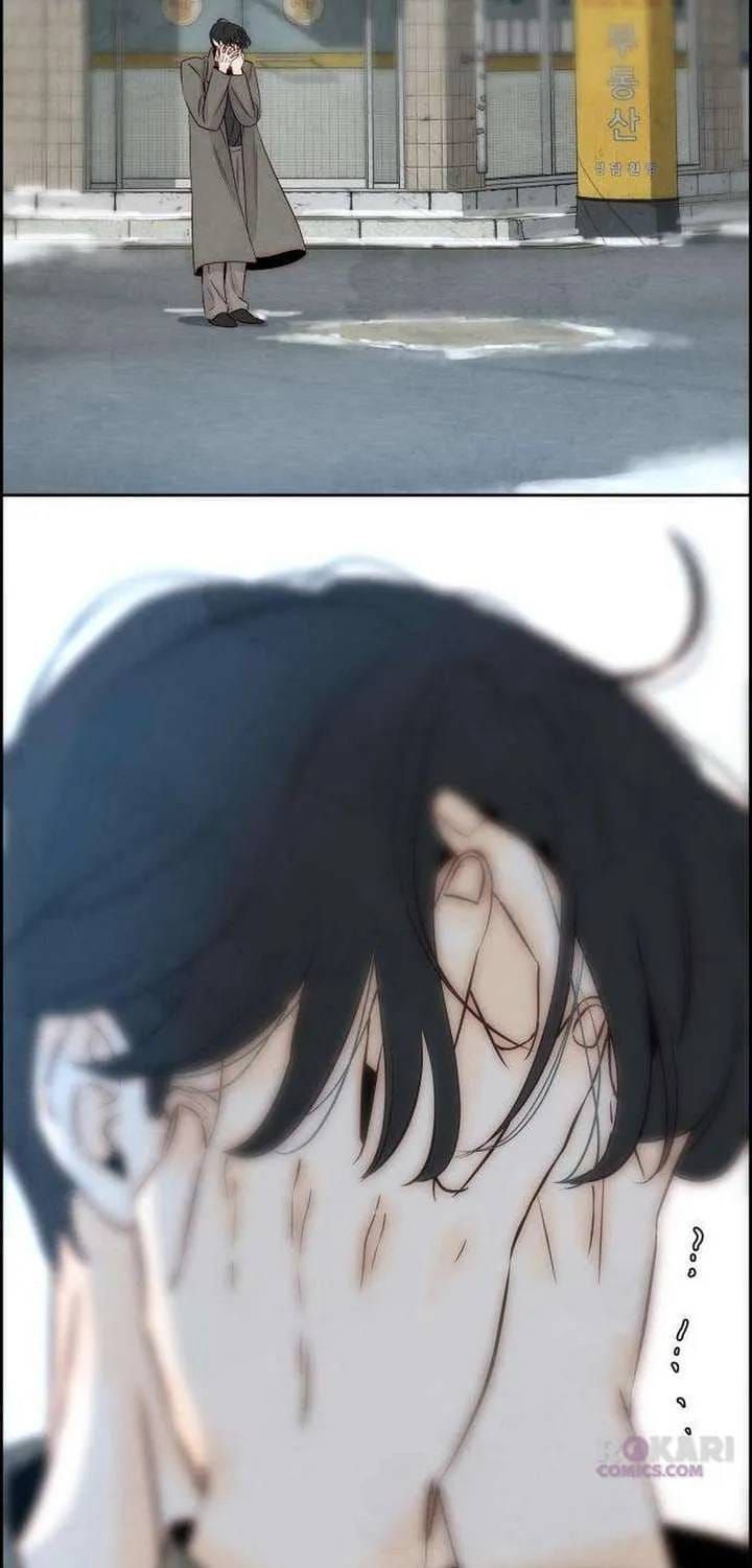 Chưa Từng Chạm Tới Em - Chương 10 - Trang 82