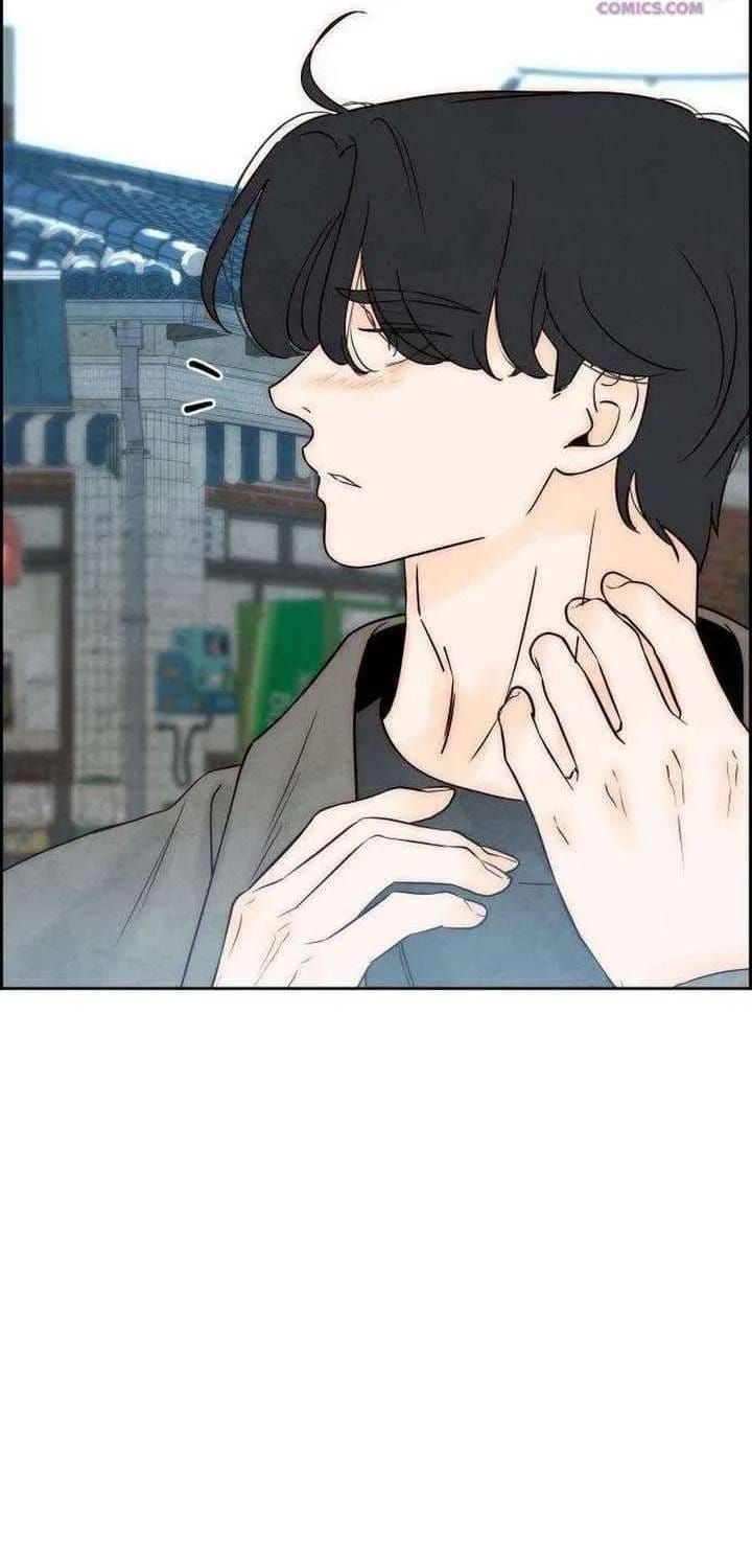 Chưa Từng Chạm Tới Em - Chương 10 - Trang 86