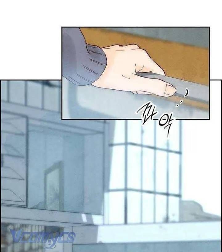 Chưa Từng Chạm Tới Em - Chương 10 - Trang 87