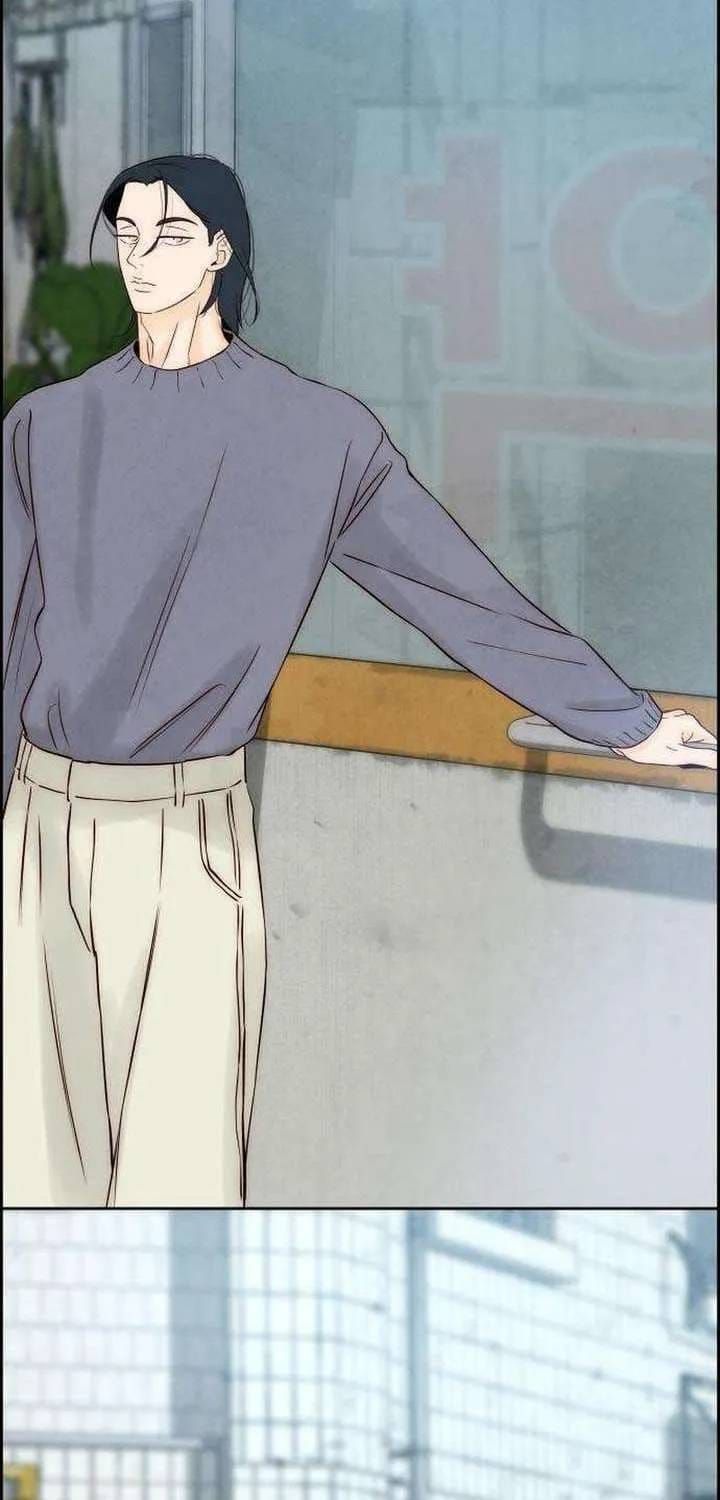 Chưa Từng Chạm Tới Em - Chương 10 - Trang 88