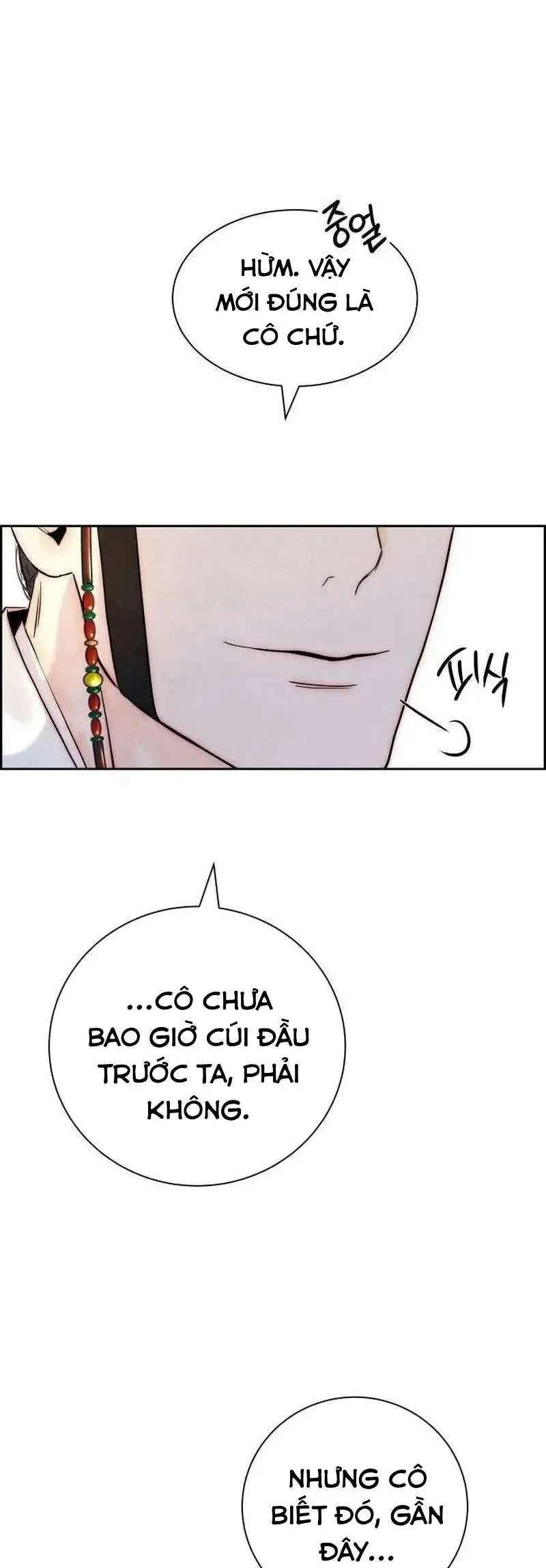 Chưa Từng Chạm Tới Em - Chương 6 - Trang 14