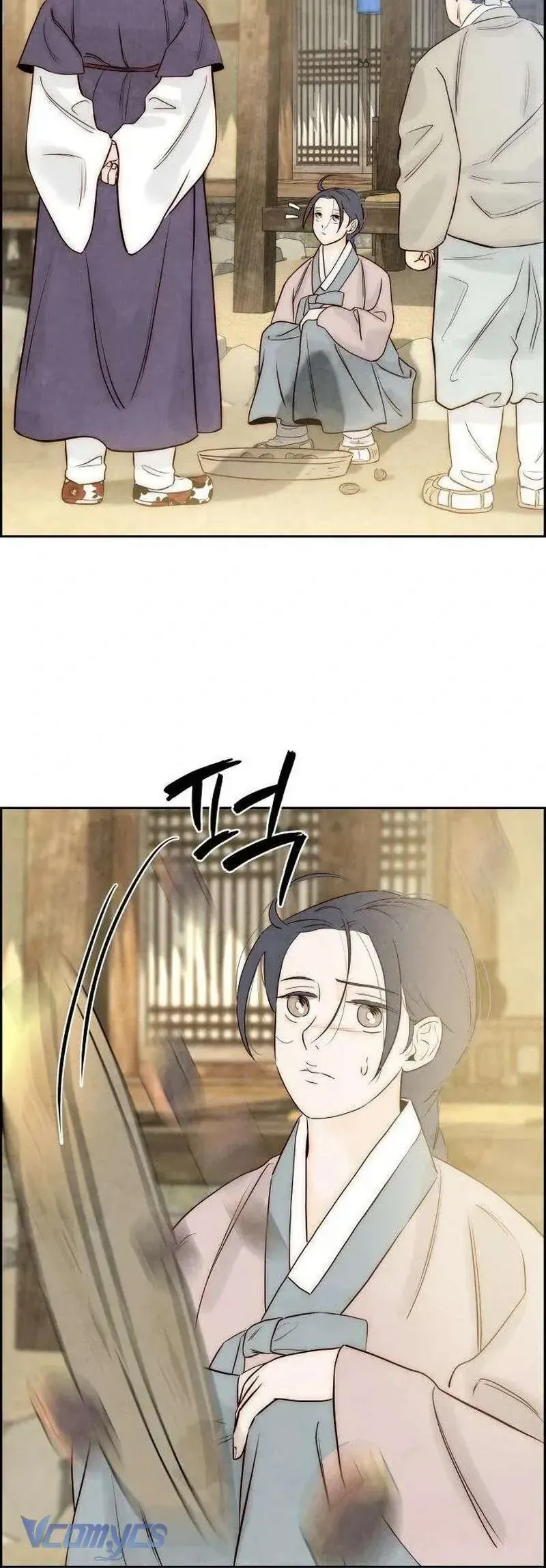 Chưa Từng Chạm Tới Em - Chương 6 - Trang 16