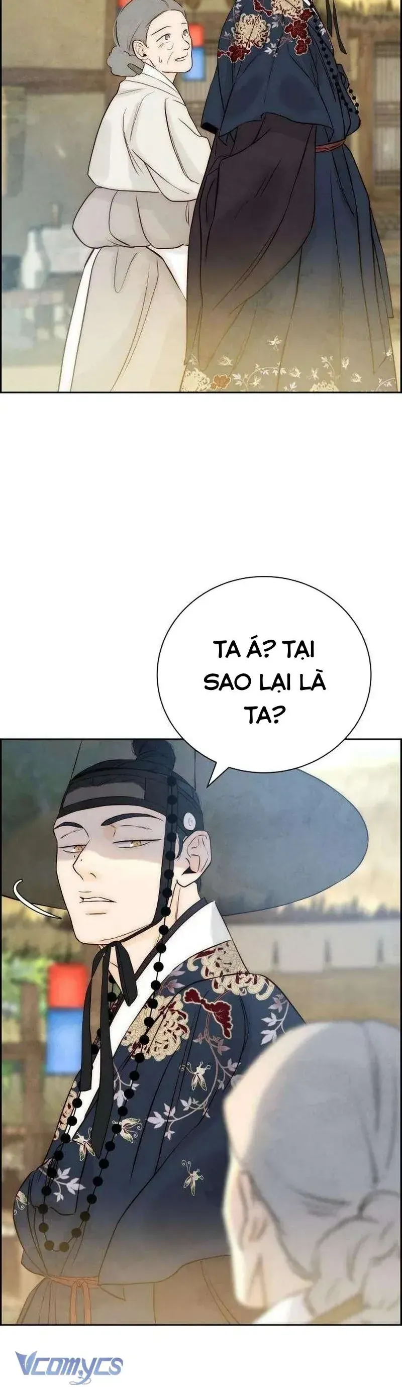 Chưa Từng Chạm Tới Em - Chương 6 - Trang 19