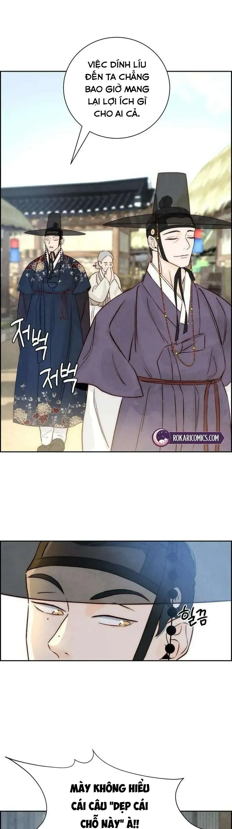 Chưa Từng Chạm Tới Em - Chương 6 - Trang 20