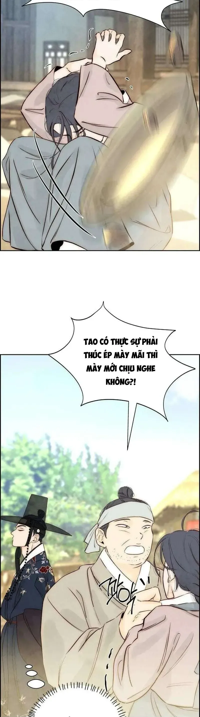 Chưa Từng Chạm Tới Em - Chương 6 - Trang 21