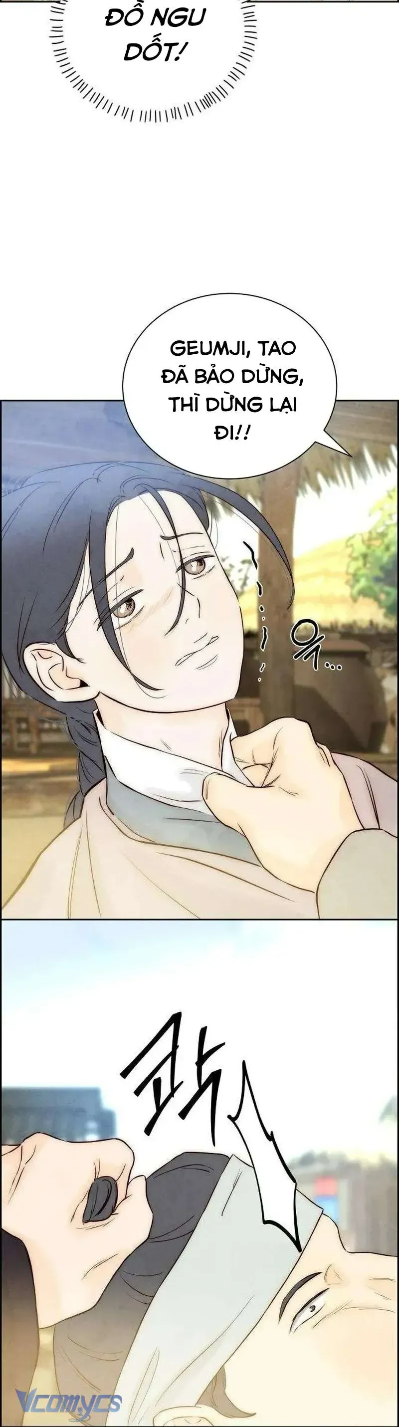 Chưa Từng Chạm Tới Em - Chương 6 - Trang 22