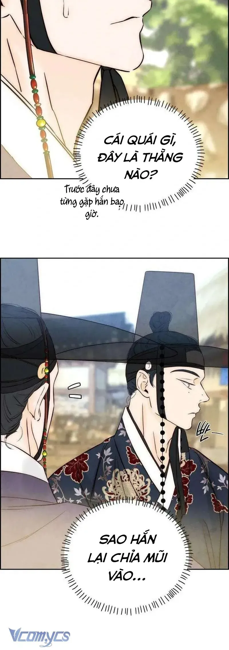 Chưa Từng Chạm Tới Em - Chương 6 - Trang 26