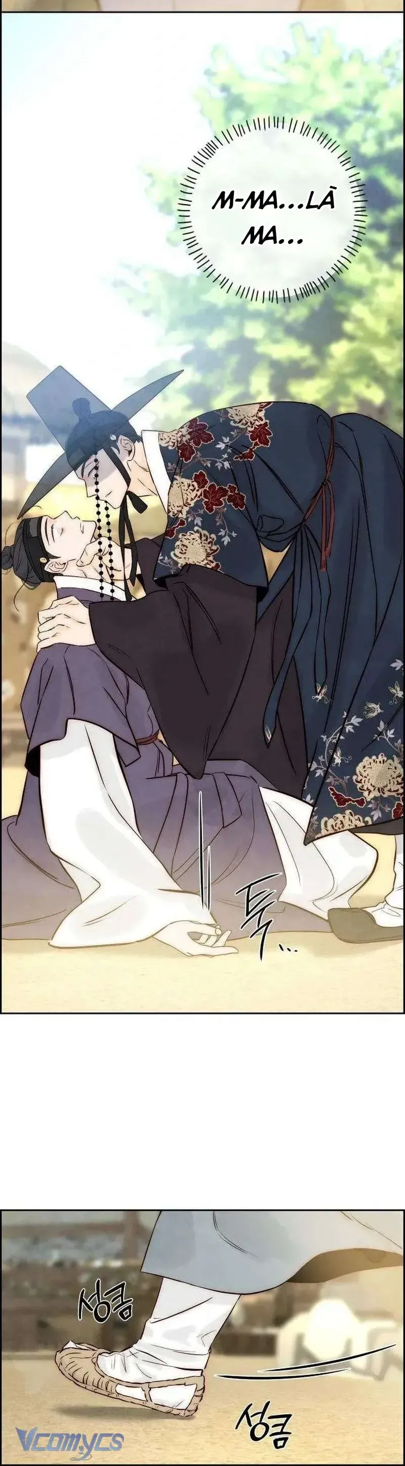 Chưa Từng Chạm Tới Em - Chương 6 - Trang 32