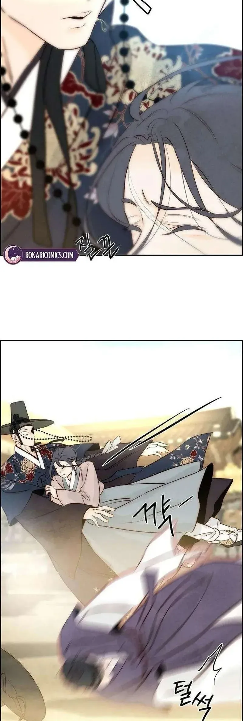 Chưa Từng Chạm Tới Em - Chương 6 - Trang 34