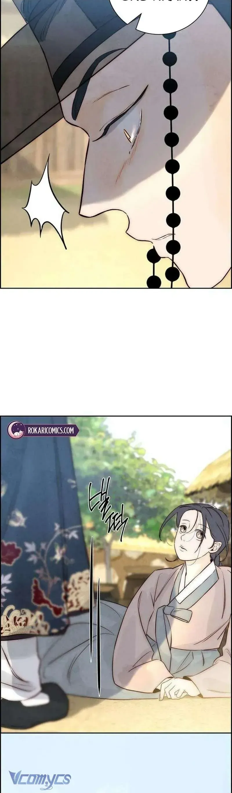 Chưa Từng Chạm Tới Em - Chương 6 - Trang 39