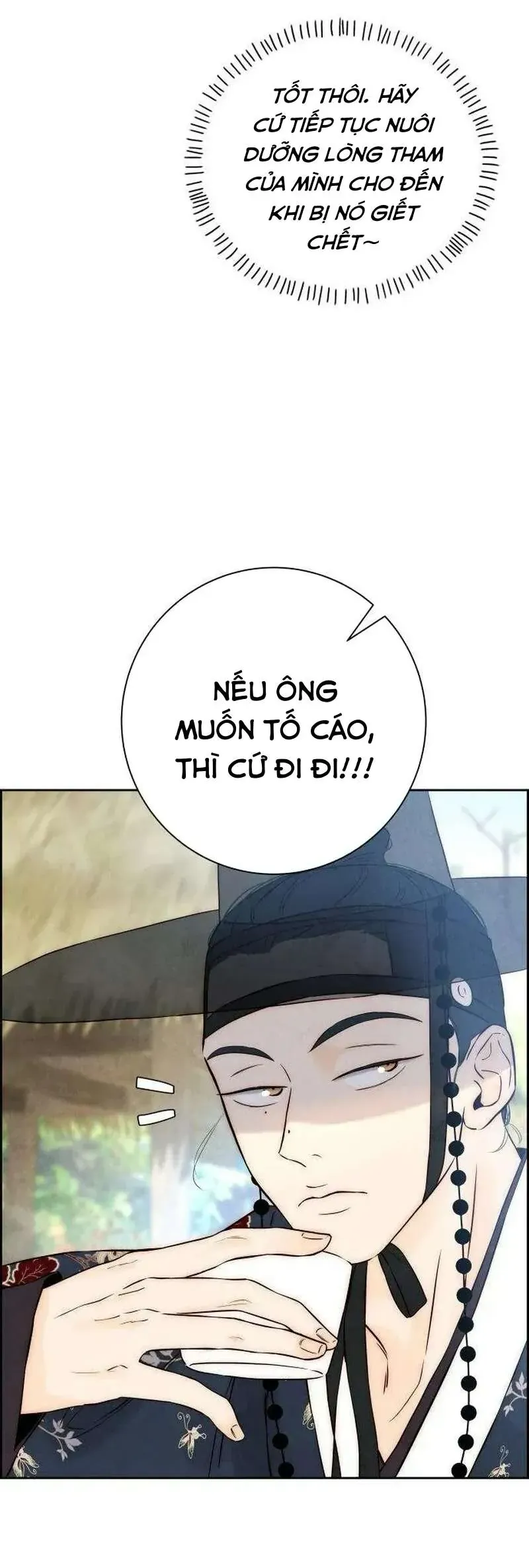 Chưa Từng Chạm Tới Em - Chương 6 - Trang 5