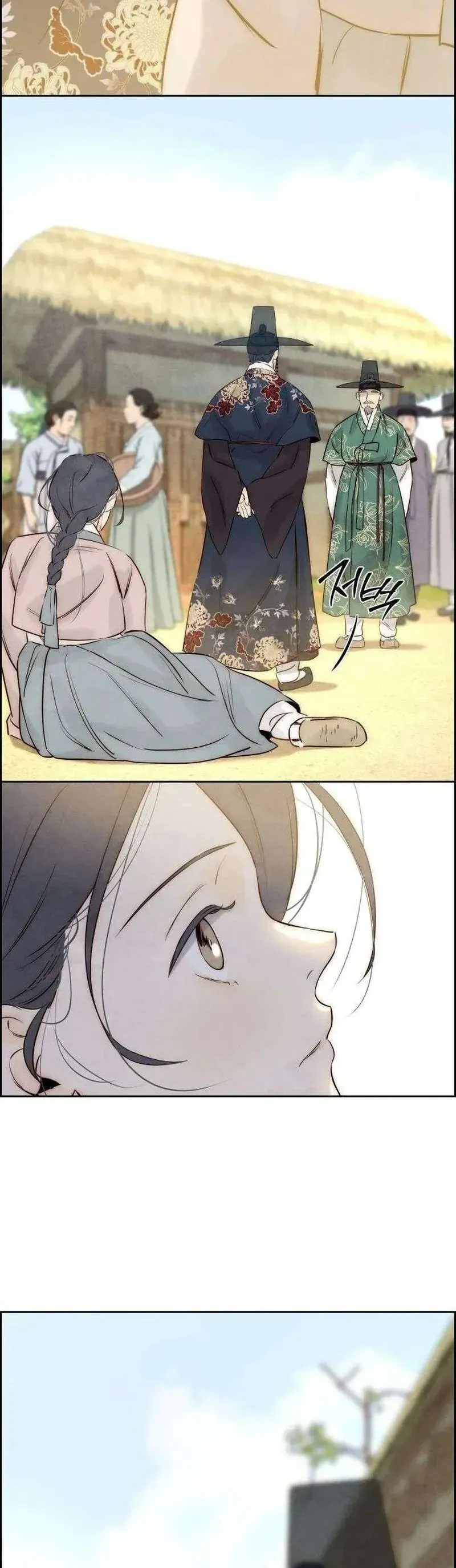 Chưa Từng Chạm Tới Em - Chương 6 - Trang 41