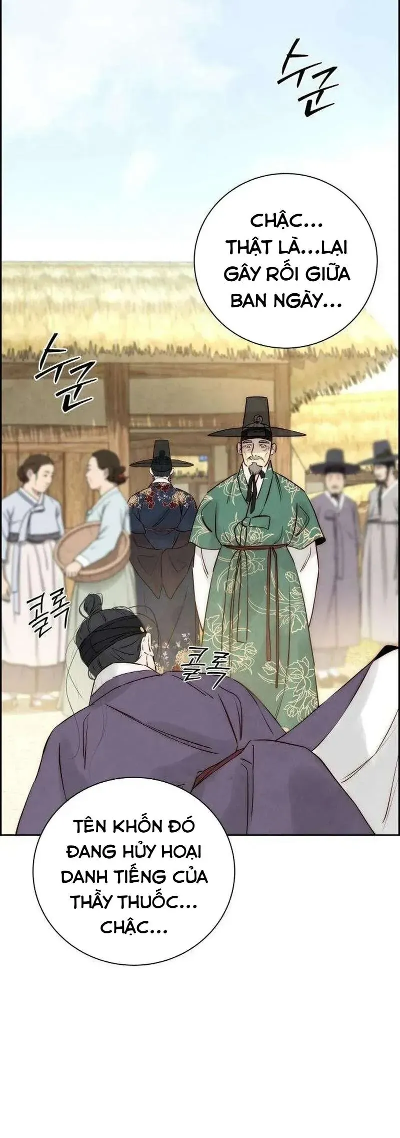 Chưa Từng Chạm Tới Em - Chương 6 - Trang 43