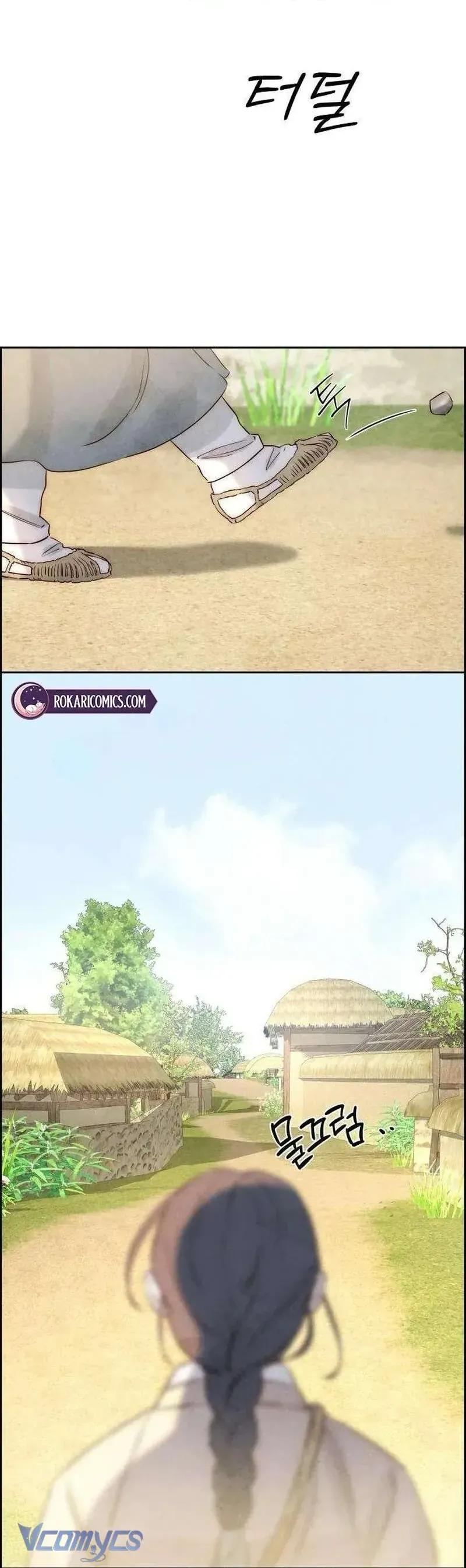 Chưa Từng Chạm Tới Em - Chương 6 - Trang 49