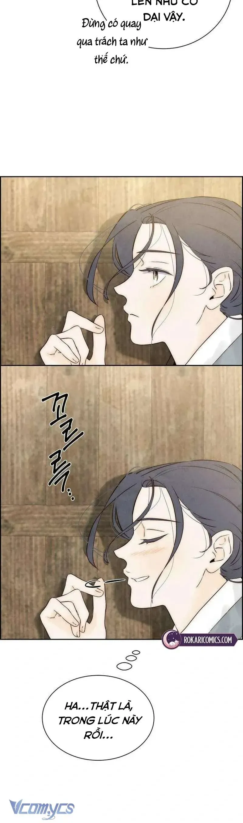 Chưa Từng Chạm Tới Em - Chương 6 - Trang 59