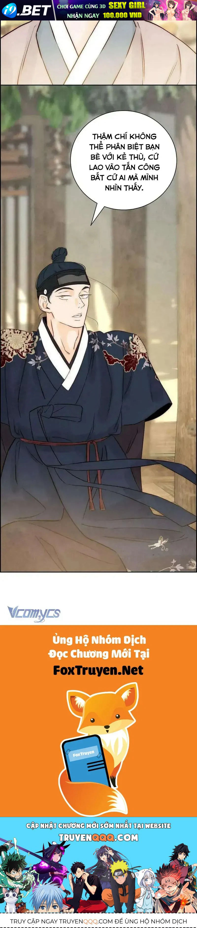 Chưa Từng Chạm Tới Em - Chương 6 - Trang 63