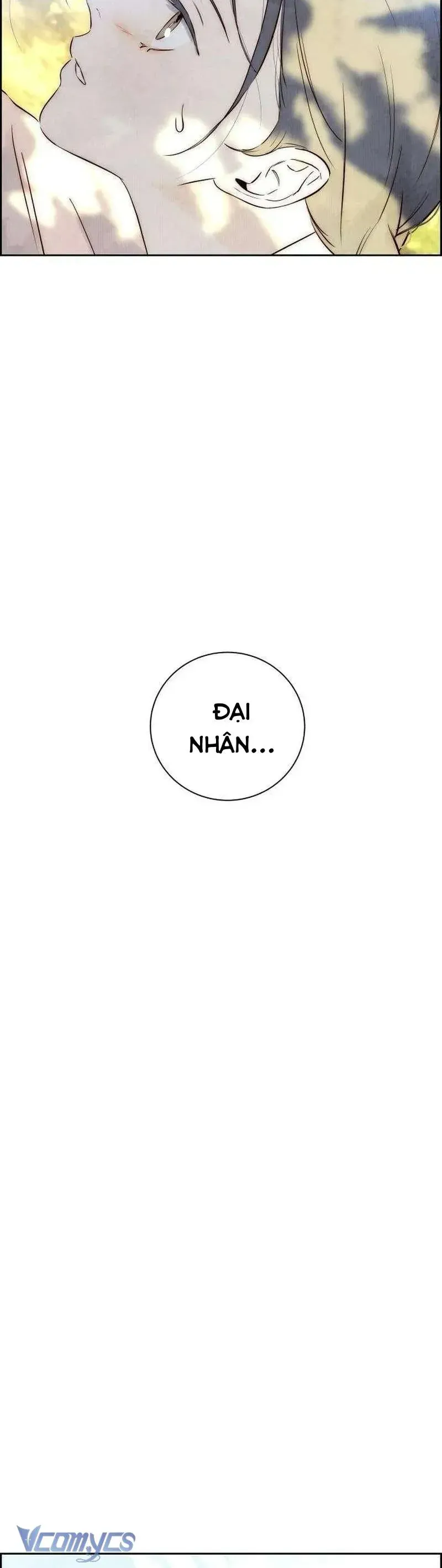 Chưa Từng Chạm Tới Em - Chương 7 - Trang 20