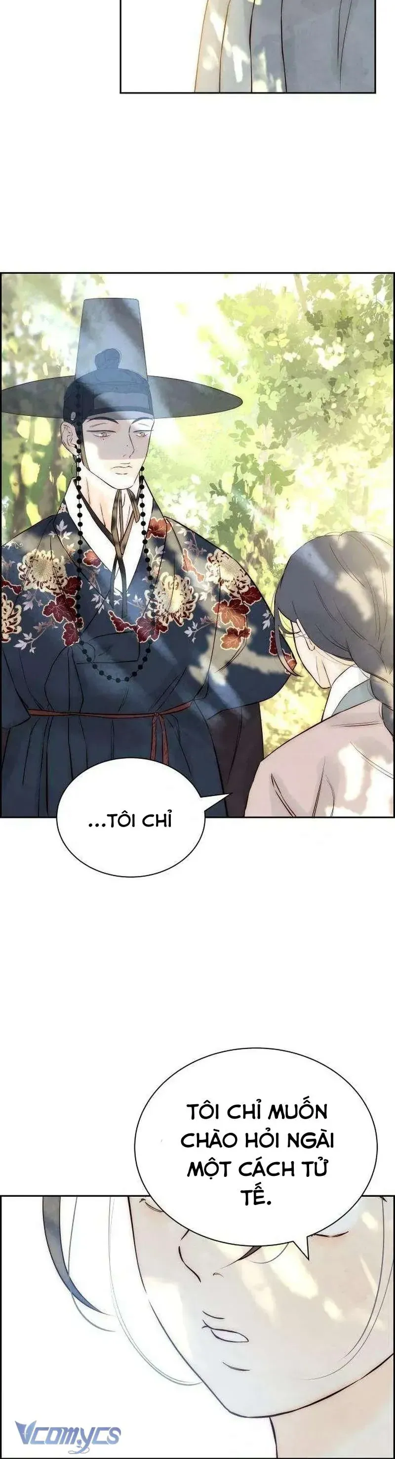 Chưa Từng Chạm Tới Em - Chương 7 - Trang 23