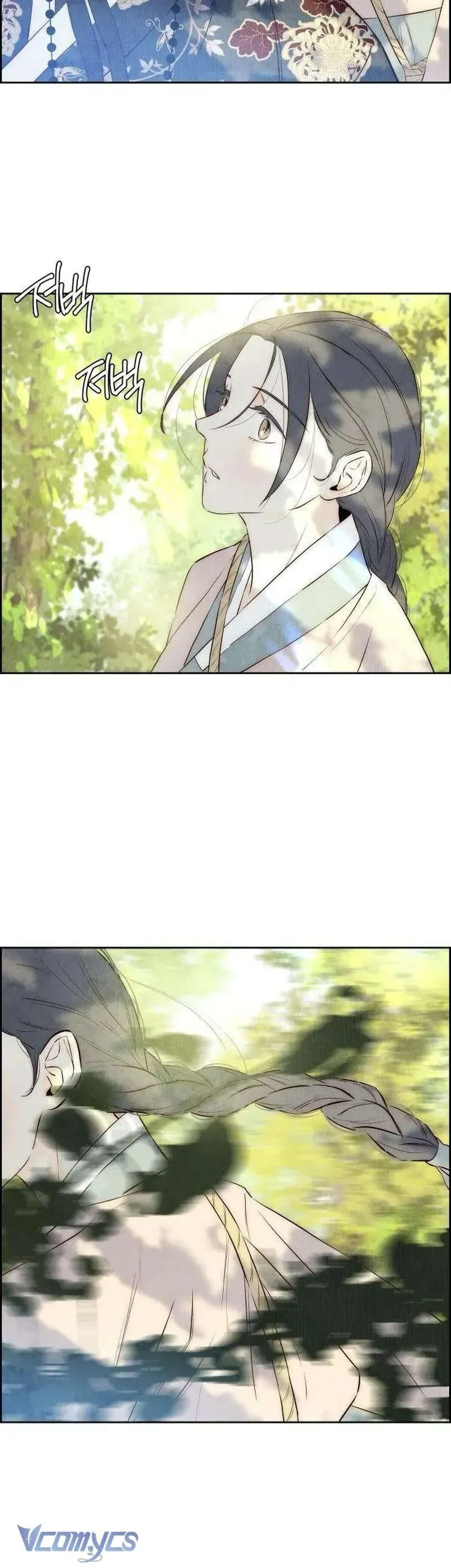 Chưa Từng Chạm Tới Em - Chương 7 - Trang 26