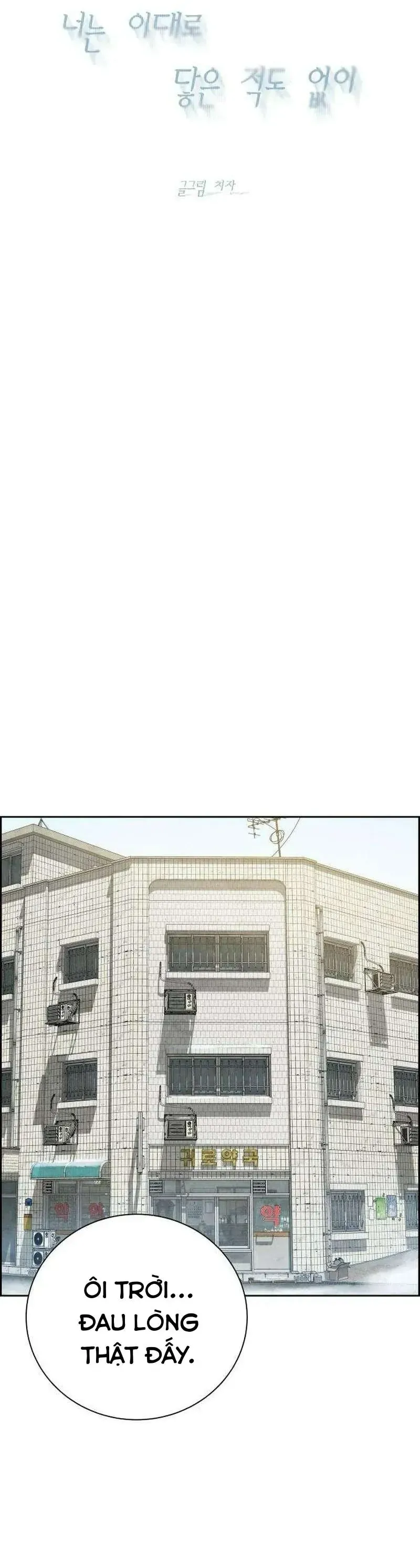 Chưa Từng Chạm Tới Em - Chương 7 - Trang 38