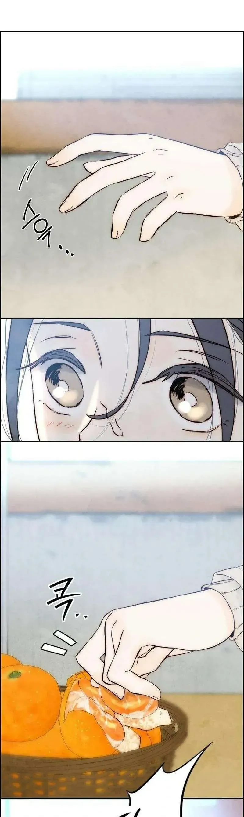 Chưa Từng Chạm Tới Em - Chương 7 - Trang 44