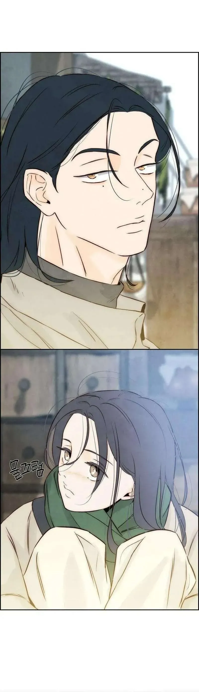 Chưa Từng Chạm Tới Em - Chương 7 - Trang 48