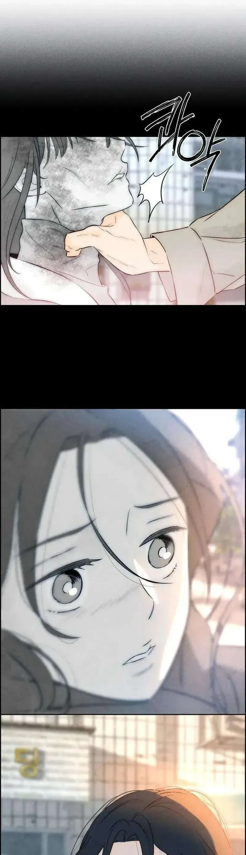 Chưa Từng Chạm Tới Em - Chương 7 - Trang 49