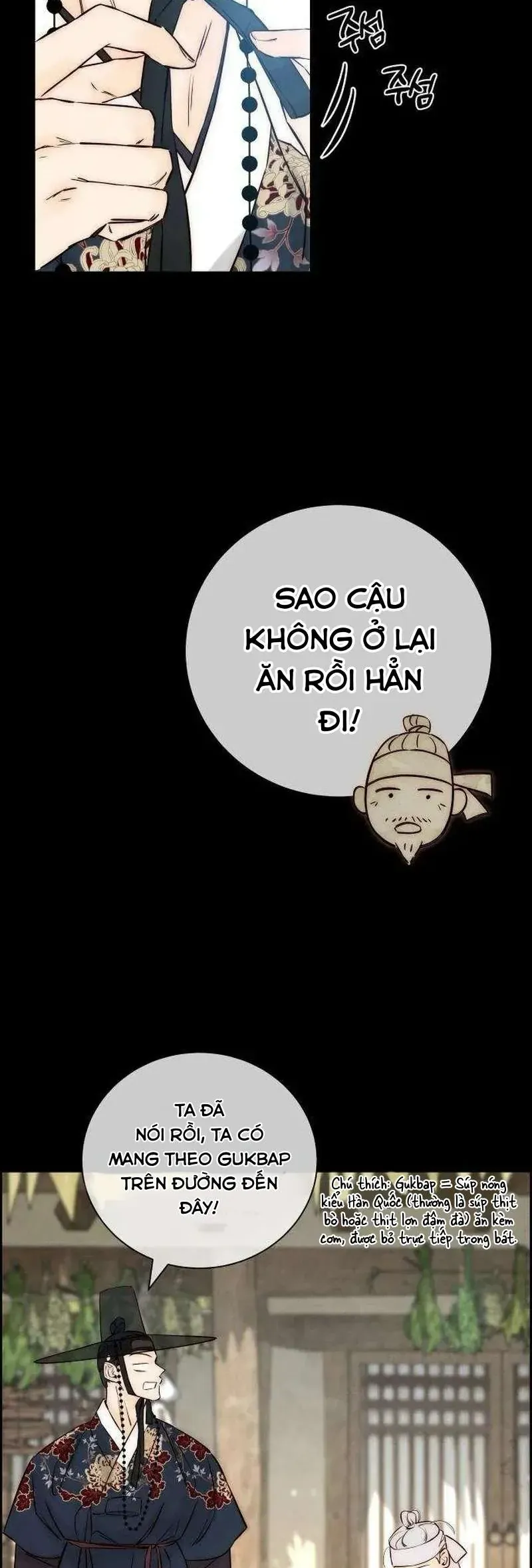 Chưa Từng Chạm Tới Em - Chương 7 - Trang 6