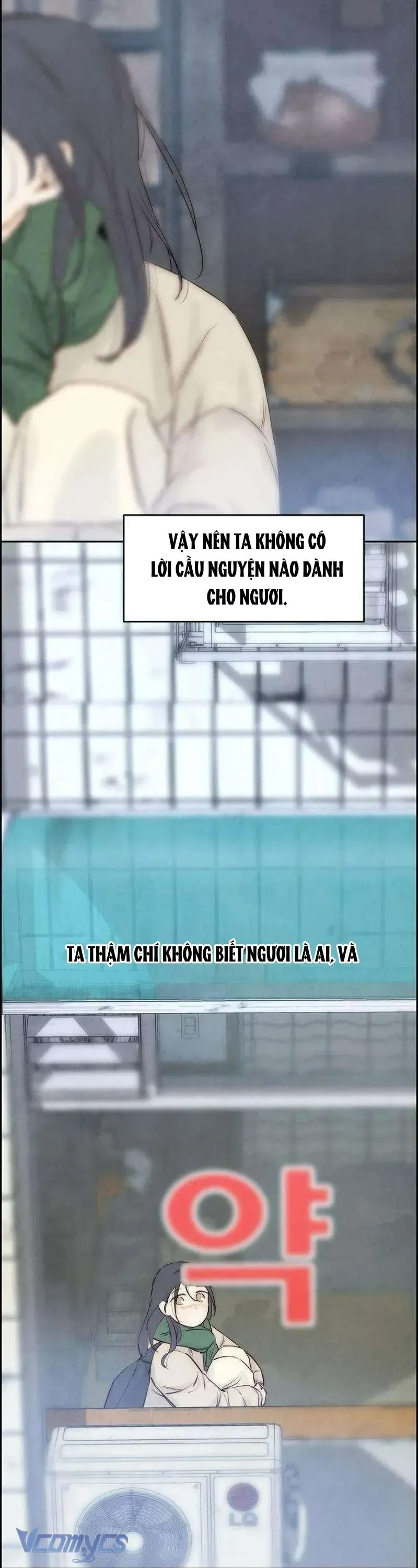 Chưa Từng Chạm Tới Em - Chương 7 - Trang 59