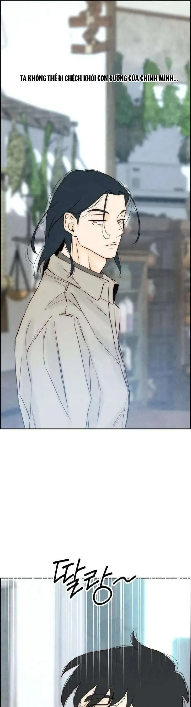 Chưa Từng Chạm Tới Em - Chương 7 - Trang 60