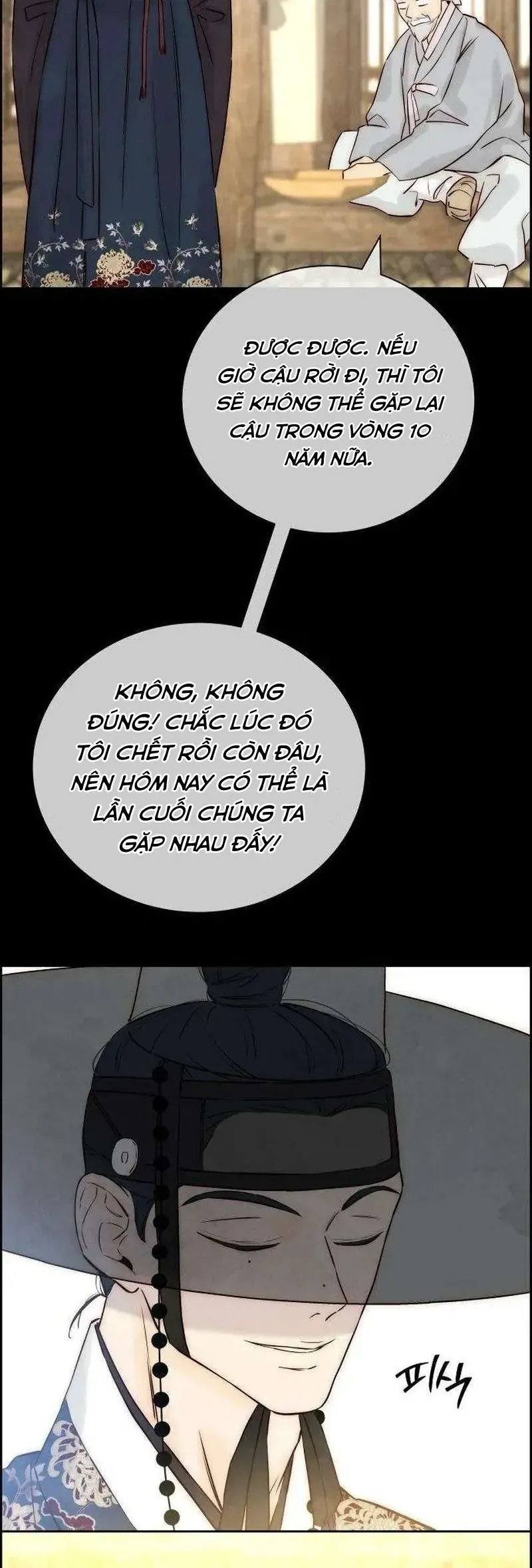 Chưa Từng Chạm Tới Em - Chương 7 - Trang 7