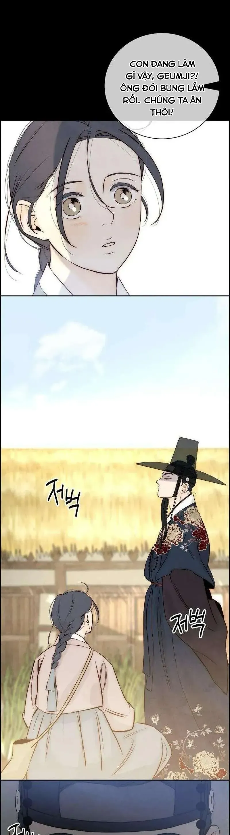 Chưa Từng Chạm Tới Em - Chương 7 - Trang 9