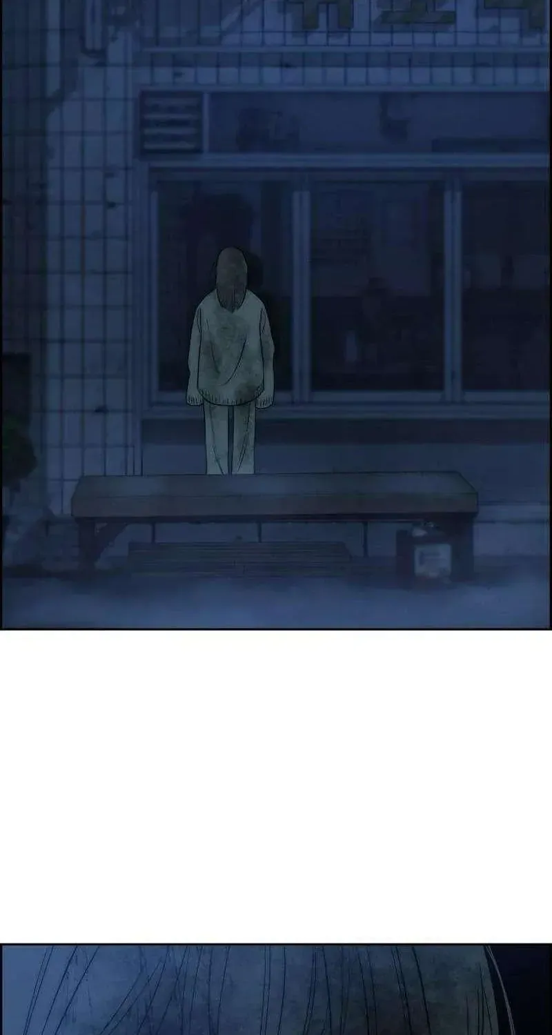 Chưa Từng Chạm Tới Em - Chương 8 - Trang 101