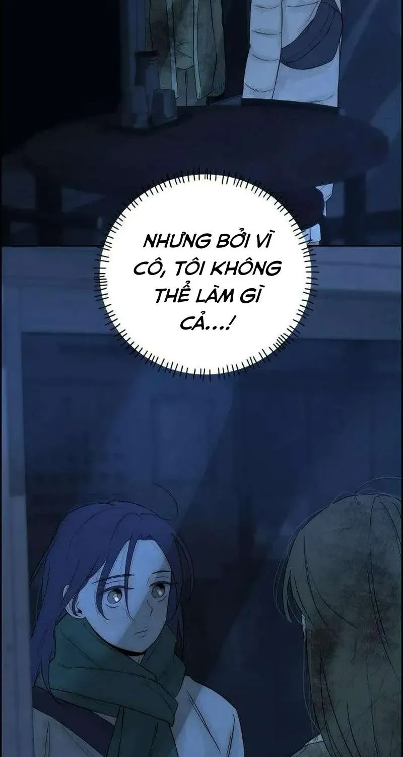 Chưa Từng Chạm Tới Em - Chương 8 - Trang 104