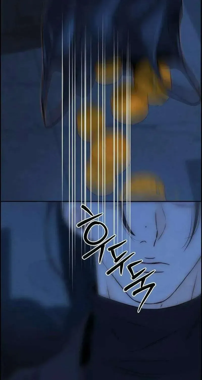 Chưa Từng Chạm Tới Em - Chương 8 - Trang 115