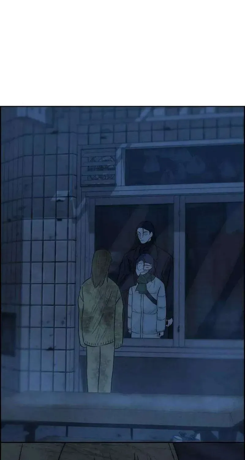 Chưa Từng Chạm Tới Em - Chương 8 - Trang 117