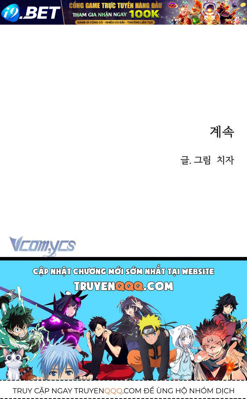 Chưa Từng Chạm Tới Em - Chương 8 - Trang 121