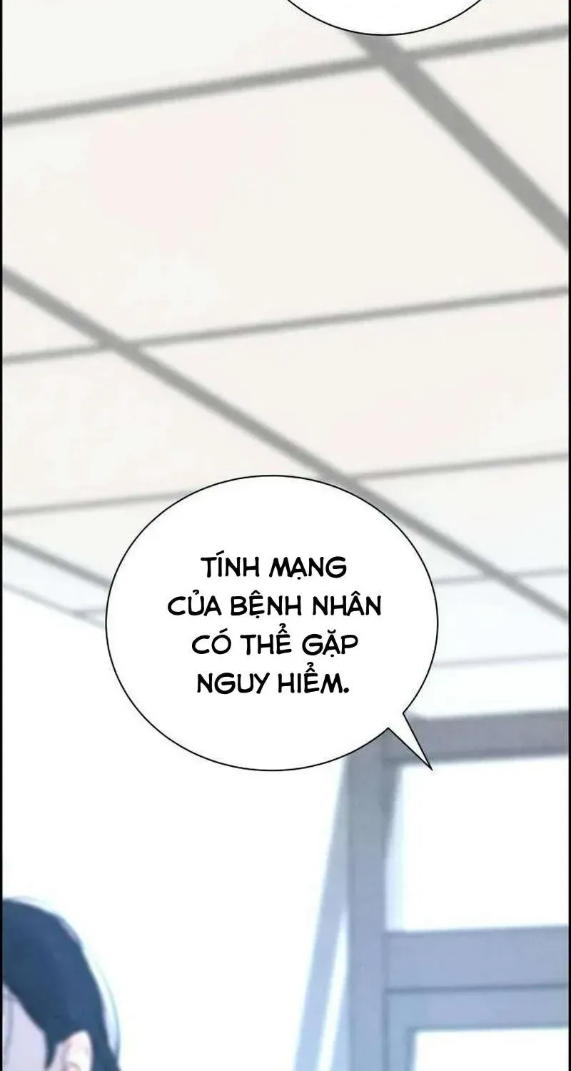 Chưa Từng Chạm Tới Em - Chương 8 - Trang 20