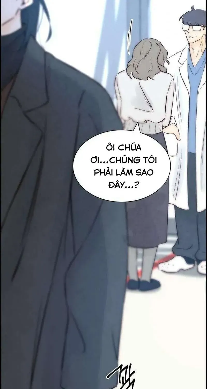 Chưa Từng Chạm Tới Em - Chương 8 - Trang 21