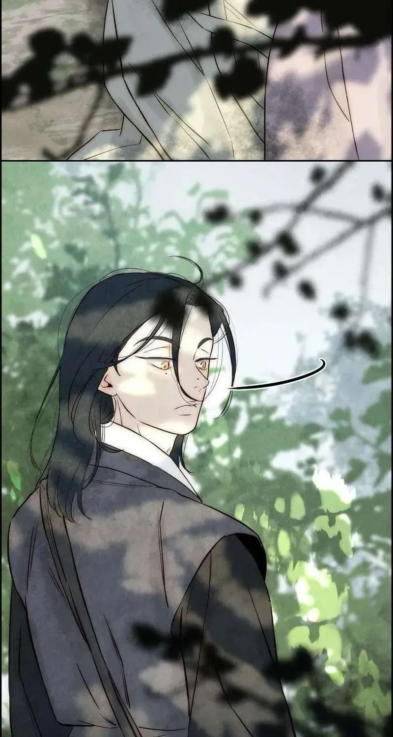 Chưa Từng Chạm Tới Em - Chương 8 - Trang 28