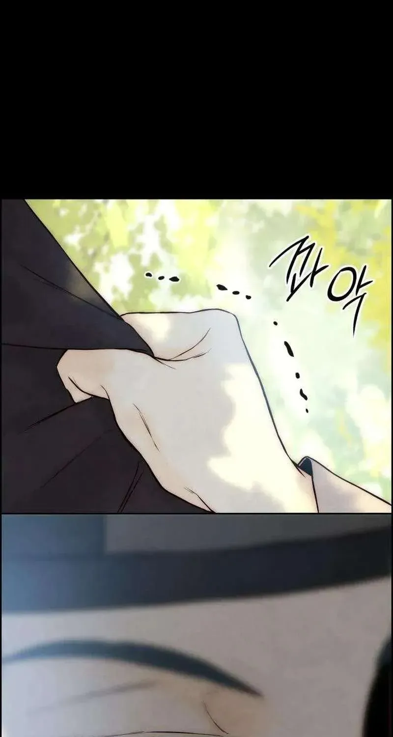 Chưa Từng Chạm Tới Em - Chương 8 - Trang 31